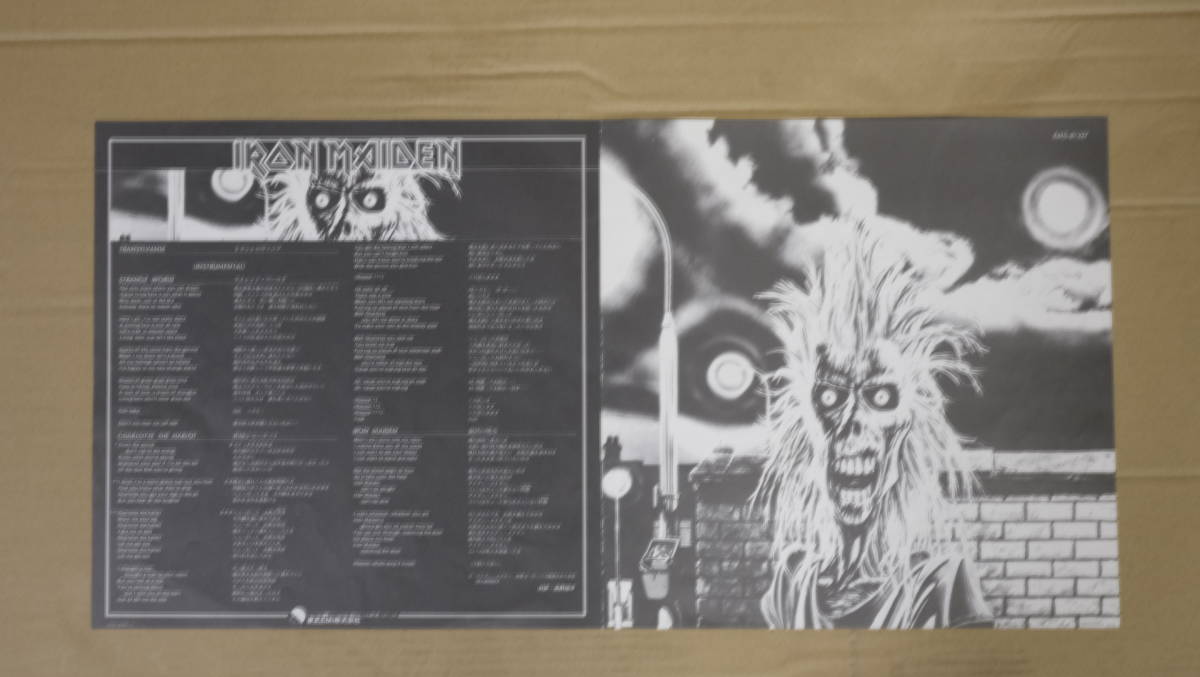 アイアン・メイデン帯付国内盤中古レコードが入荷いたしました 極美品 