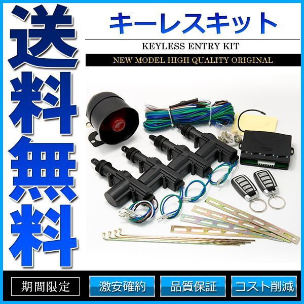未開封 ENEOS SUSTINA【0W-50】20L 化学合成油ガソリンエンジンオイル