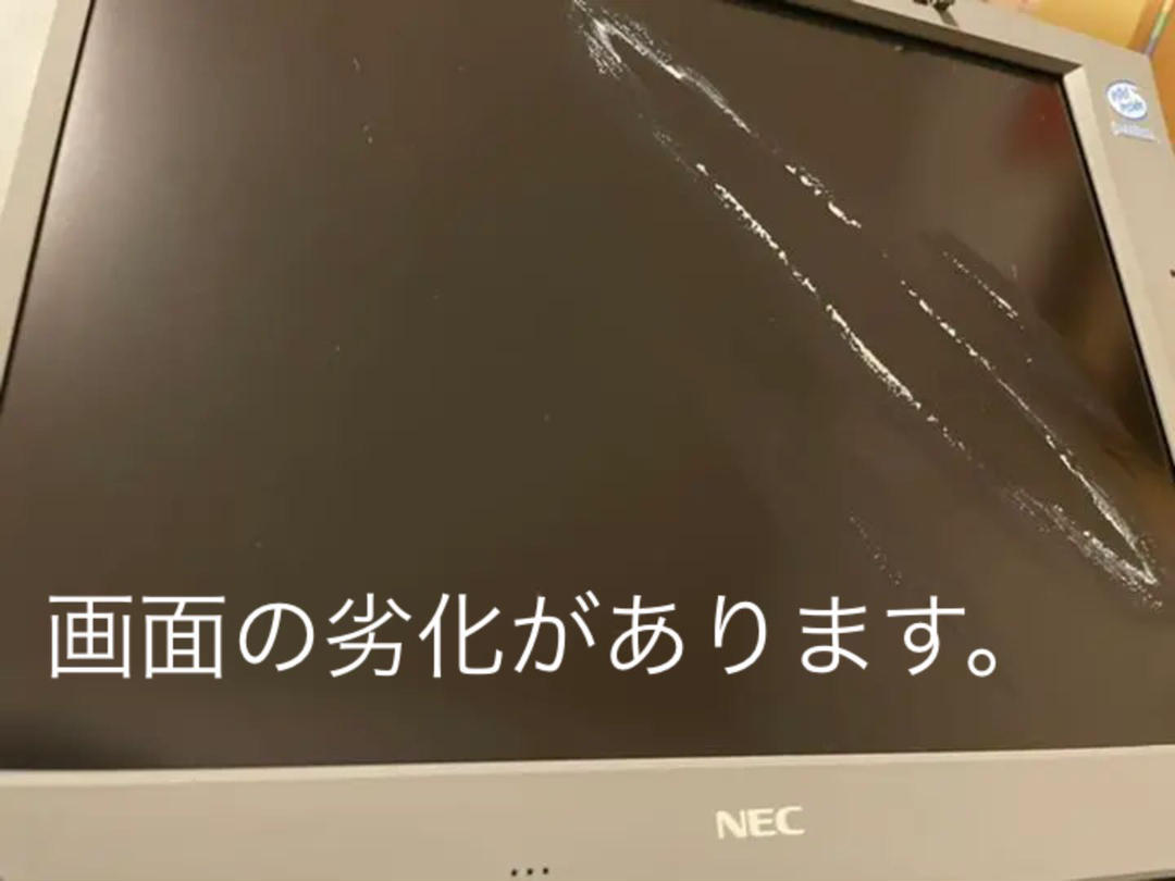 ジャンク品】PC-9821Na15/x14 ノートPC + 色々 NEC 98NOTE Lavie