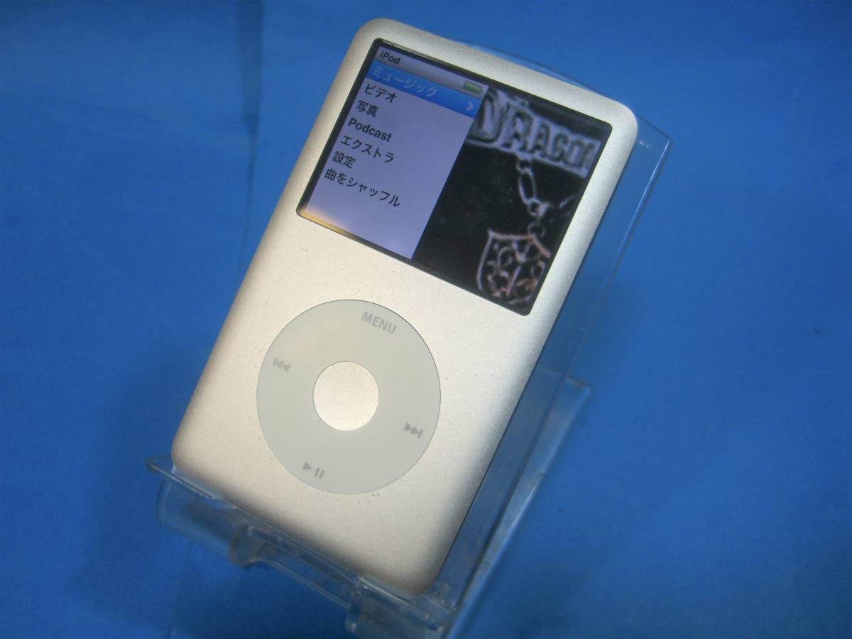 iPod classic 160GB シルバー MC293J/A バッテリー良好 01h22 iPod