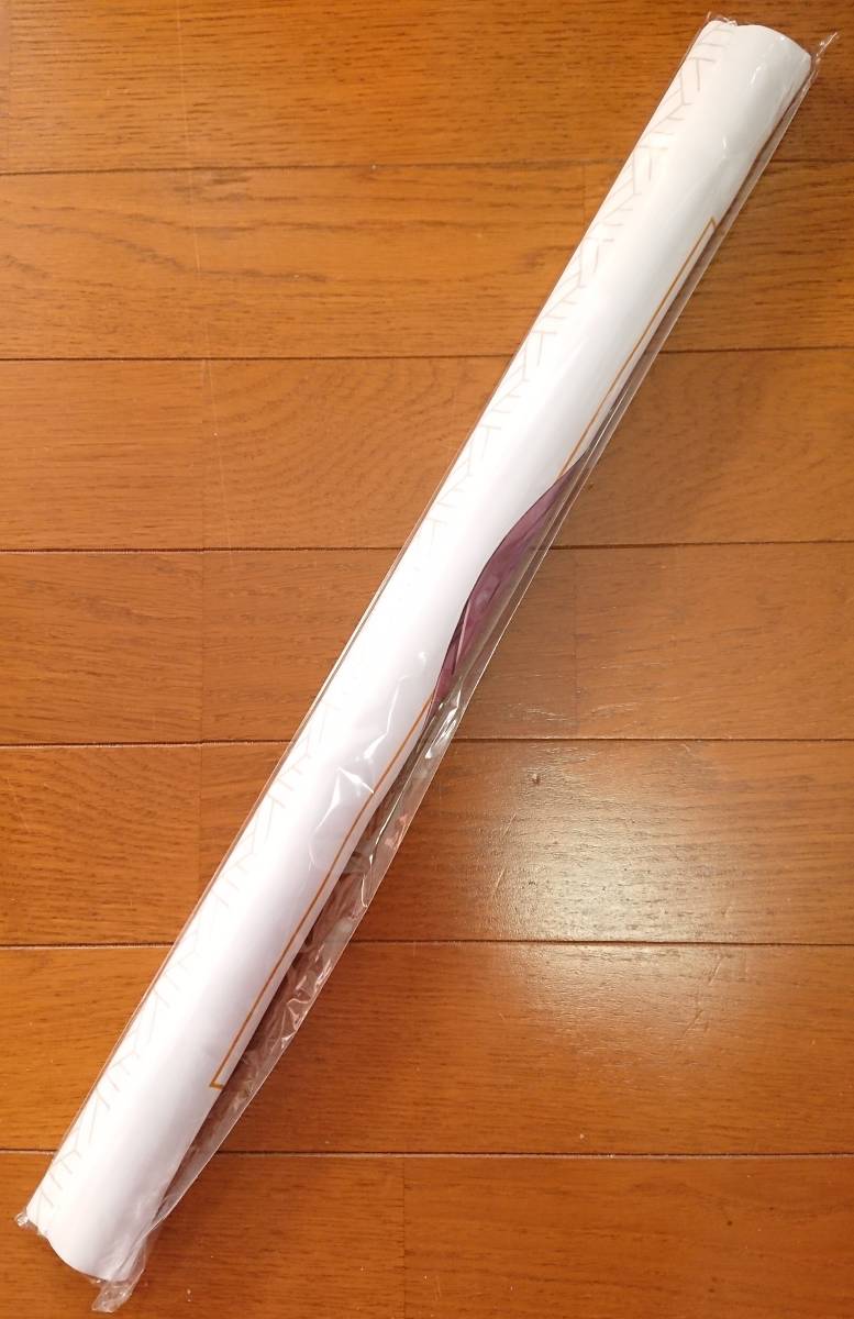 ケロQ&枕 狗神煌 2022福袋 描き下ろし サクラノ詩 御桜稟(着物) B2  