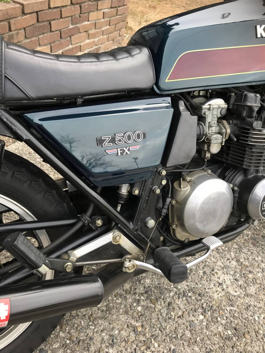 A4AK03 YSR80 キックペダル 2GX S TECH21 2026年最新Yahoo