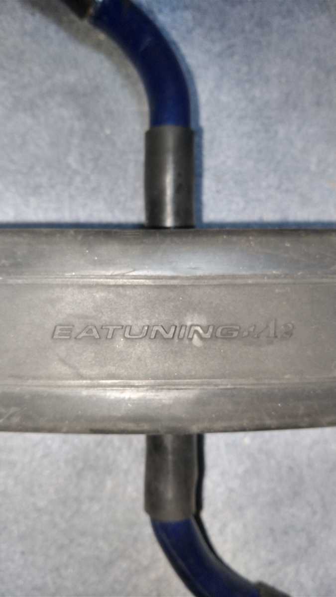 EATUNING ラムダ4 SEV EATUNINGラムダ4中古です 【公式通販】