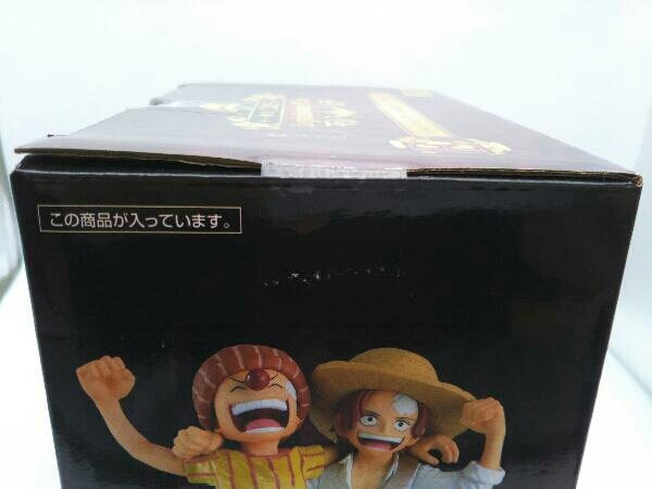 フィギュア E賞 シャンクス バギー 海賊見習い 一番くじ ワンピース Legends Over Time ポートガス D エース 売買されたオークション情報 Yahooの商品情報をアーカイブ公開 オークファン Aucfan Com