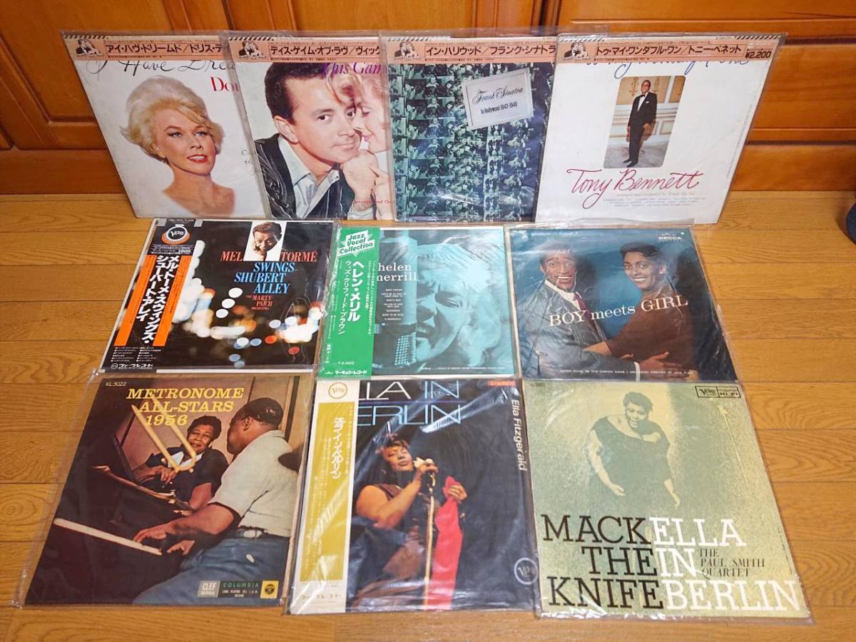 ジャズ 【LPまとめ売り】 ジャズLPレコード・60枚セット モダン