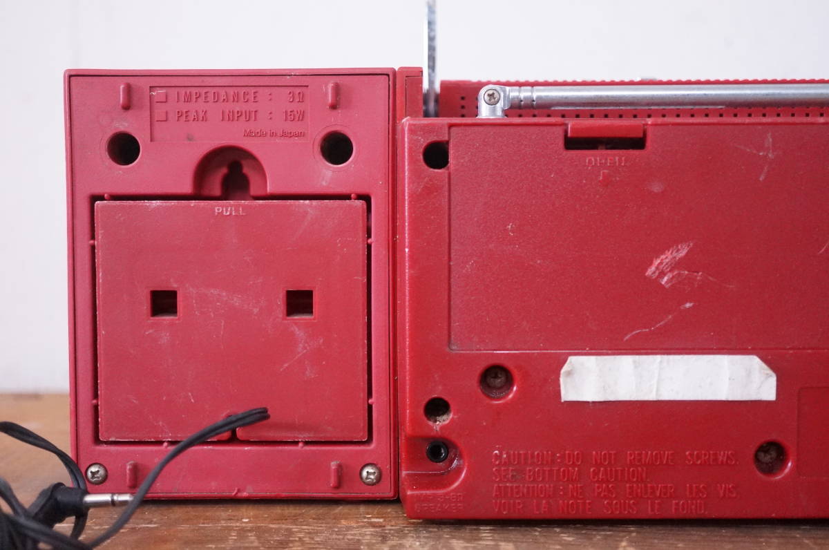 National ナショナル RX-C50 ラジカセ ラジオ FM/AM カセット