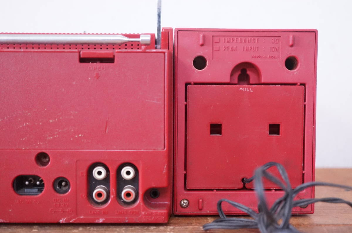 National ナショナル RX-C50 ラジカセ ラジオ FM/AM カセット