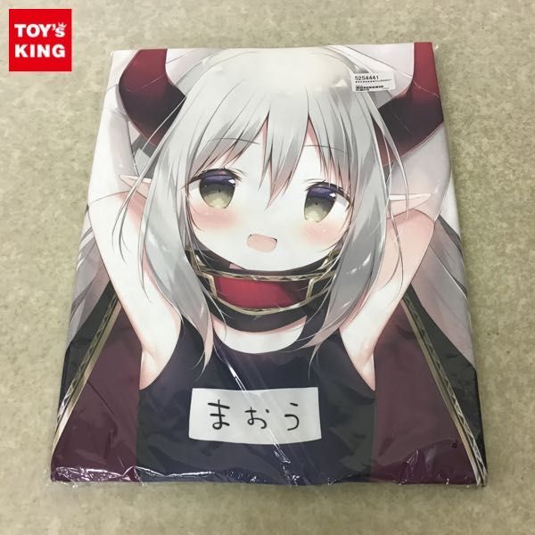 1円～ えま☆おうがすとちゃん 抱き枕カバー しらたま しらたまこ 
