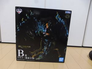 ワンピース 一番くじ マルコのヤフオク の相場 価格を見る ヤフオク のワンピース 一番くじ マルコのオークション売買情報は40件が掲載されています