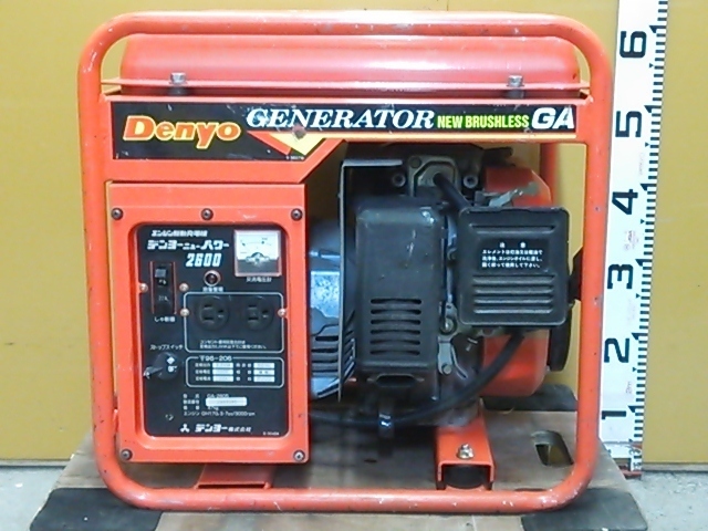 1円スタート！】デンヨー エンジン駆動発電機 デンヨーニューパワー 