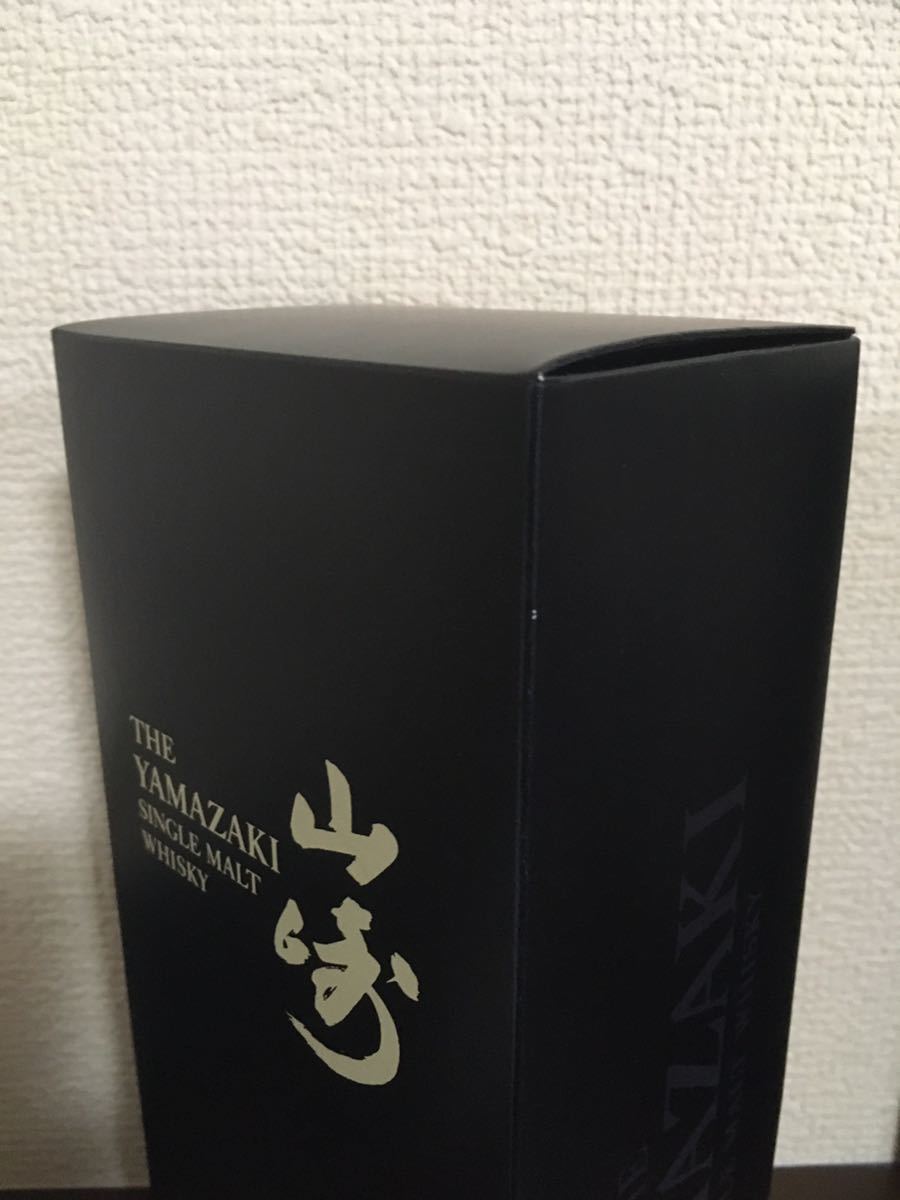 サントリー 山崎 リミテッドエディション2014 箱冊子付き 未開栓 未開