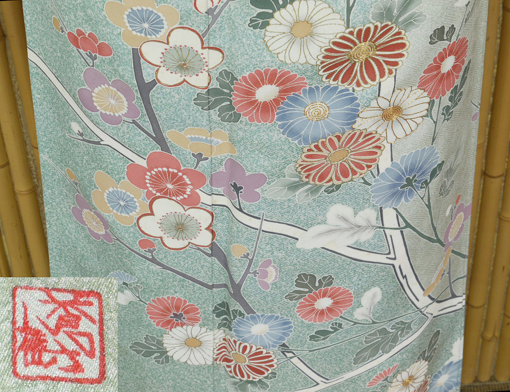 京かんざし】m-677☆作家物 落款有 訪問着 友禅 金駒刺繍 叩き