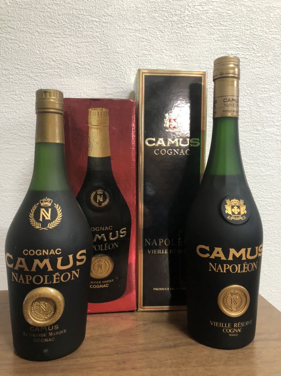 カミュ ナポレオン CAMUS コニャック NAPOLEON グランマルキ 2本 2本