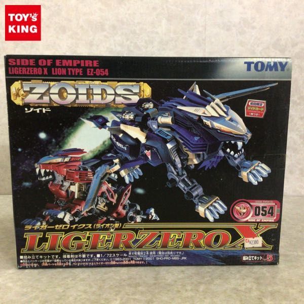 1円～ トミー 1/72 ゾイド ライガーゼロイクス ライオン型 初回限定版 1⁄