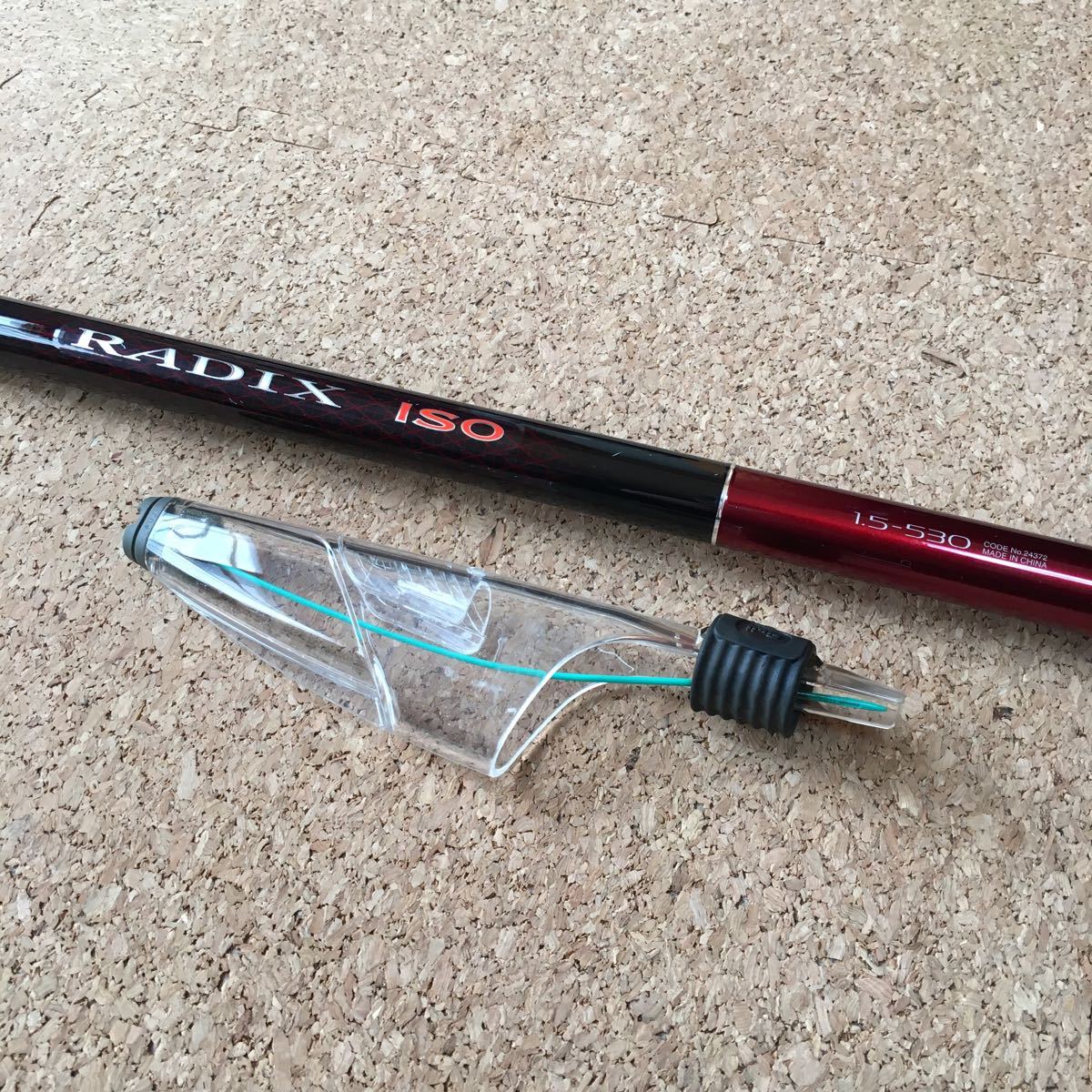磯竿 シマノ 18 ラディックス RADIX 1.5号 530 / shimano SHIMANO 18