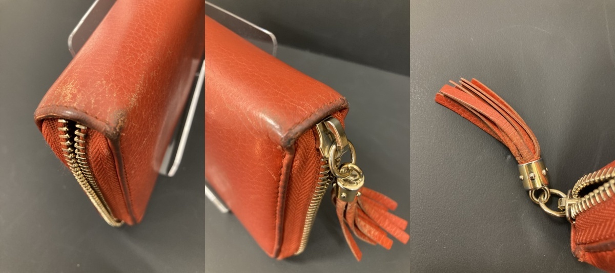ソーホー ラウンドファスナー GUCCI グッチ 長財布 黒 タッセル 財布 