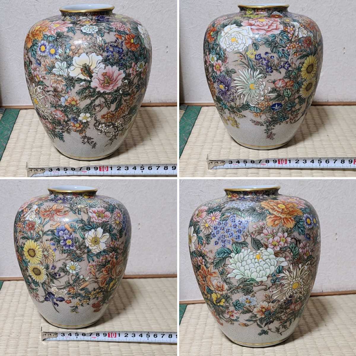 美品 最高級 極上 彩密絵付 九谷焼 栄山 色絵 金襴手 花瓶 骨董 百花