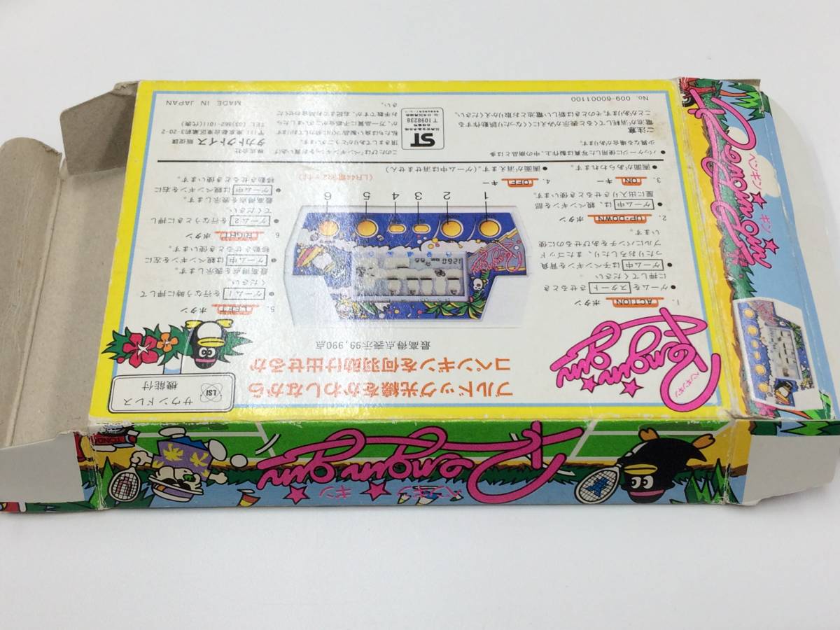 HB390) 動作品 タカクトイス ペンギンギン 箱説明書付き LSI 電子 