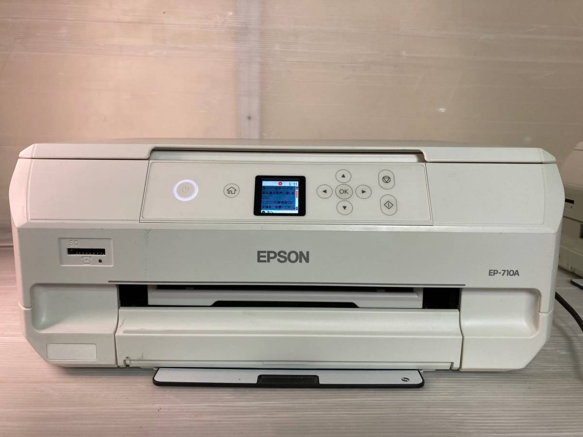 ジャンク】EPSON EP-709A 汲み取っ インクジェットプリンター