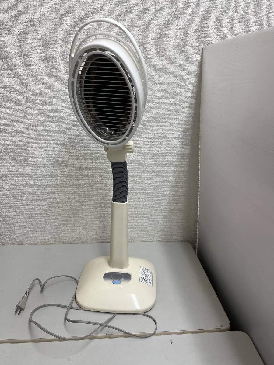 新作登場，大人気 オムロン 遠赤外線器 HIR-225(その他)｜売買されたオークション情報、yahooの商品情報をアーカイブ公開 - オークファン その他
