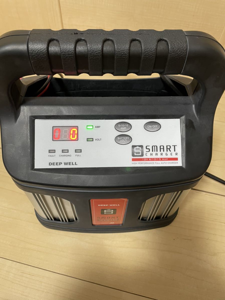 DEEP WELL スマートチャージャー DW-15S 12V 6/10/15A 船バッテリー用 