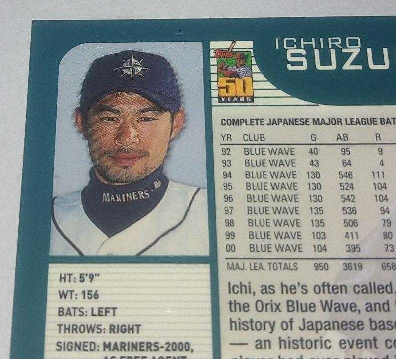 2001 Topps Chrome Traded #T266 Ichiro Suzuki RC イチロー ルーキー 