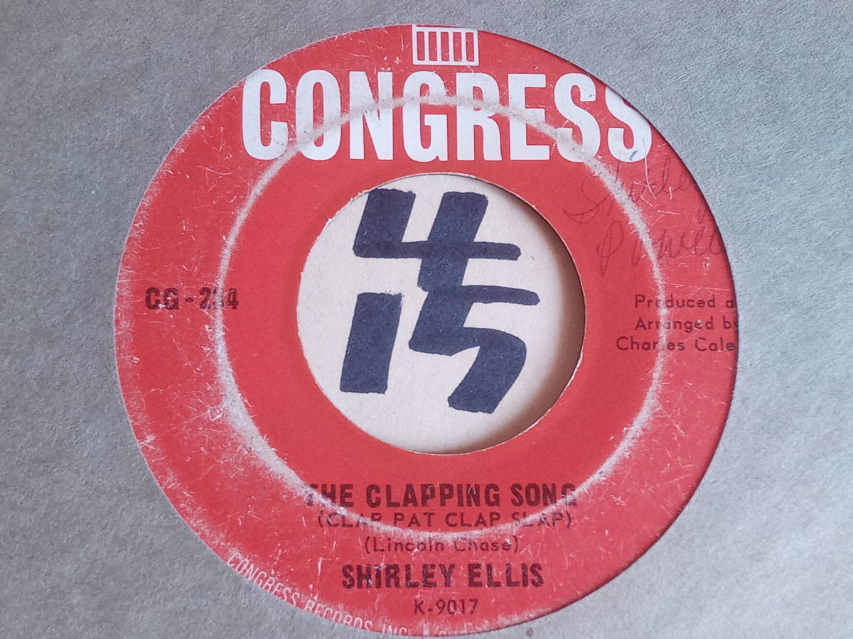 人気，爆買い 試聴 SHIRLEY ELLIS THE CLAPPING SONG / THIS IS BEAUTIFUL 両面VG + SOUNDS VG++ WIGAN CASINOクラシック(R&B、ソウル)｜売買されたオークション情報、yahooの商品情報をアーカイブ公開 - オークファン Ru0026B、ソウル