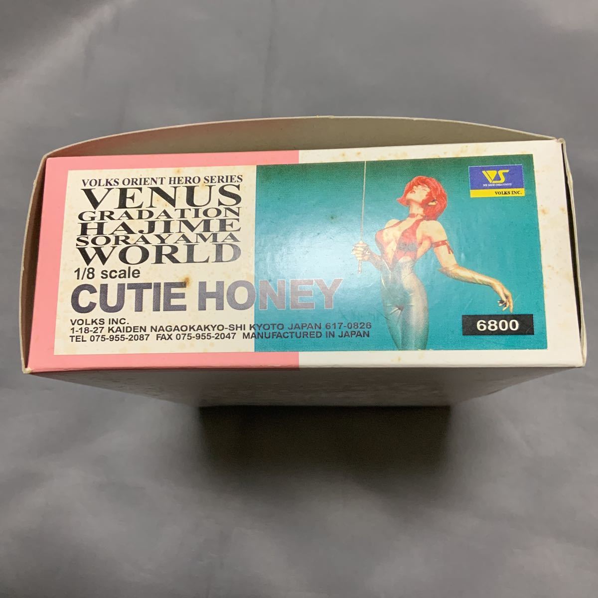 未組み立て品 空山版 キューティーハニー 1/8スケール 箱痛み ボークス  