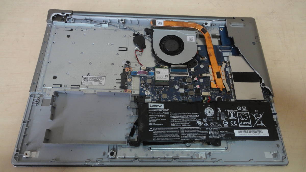 部品取り LENOVO ノートPC 型番不明 完全ジャンク パソコン ジャンク第