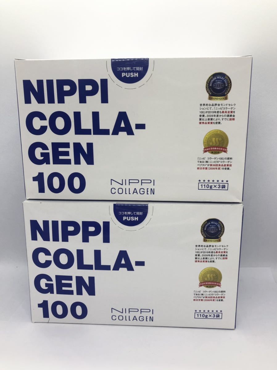 ニッピコラーゲン100 ニッピ コラーゲン100 ニッピコラーゲン 110g 