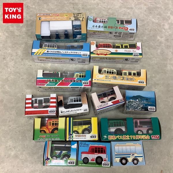 1円~ チョロQ 宗谷バス50周年記念 日本最北端 宗谷バス、薪バス 三太 1円~ チョロQ 宗谷バス50周年記念 日本最北端 宗谷バス、薪バス 三太