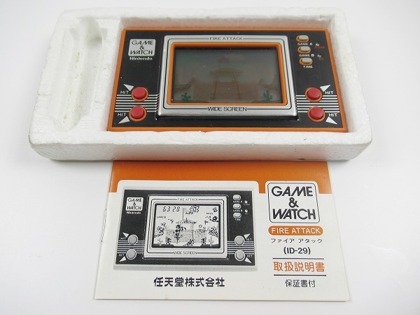 ゲームウォッチ】任天堂 ファイア アタック ID-29 ファイヤー