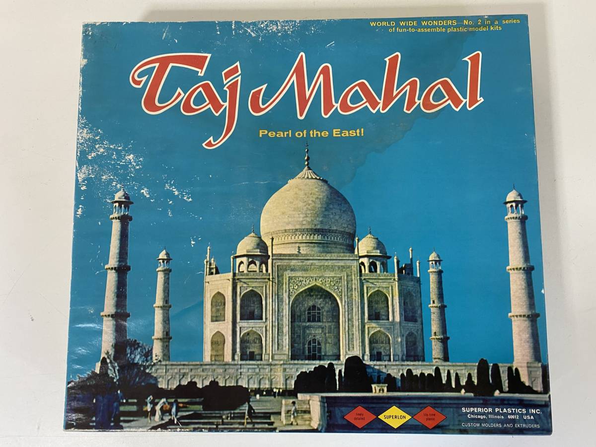 53 タージマハル Tajmahal プラモデル インド 建物 建築物 世界遺産 模型 未組立 Superior 海外 外国製 ビンテージ 建築物 売買されたオークション情報 Yahooの商品情報をアーカイブ公開 オークファン Aucfan Com