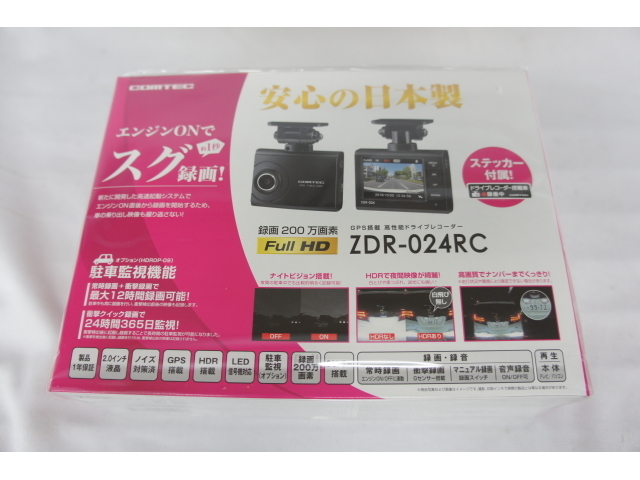 Dプラス HDR003とZDR027セット ドライブレコーダー コムテック | HDR003 COMTEC 200万画素 株式会社