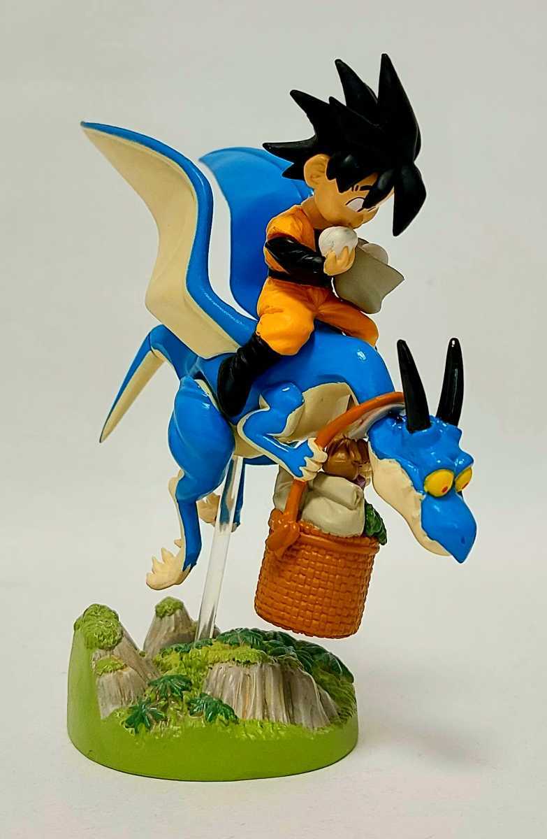 送料220円～☆希少!ドラゴンボール カプセル イマジネーション「悟天 