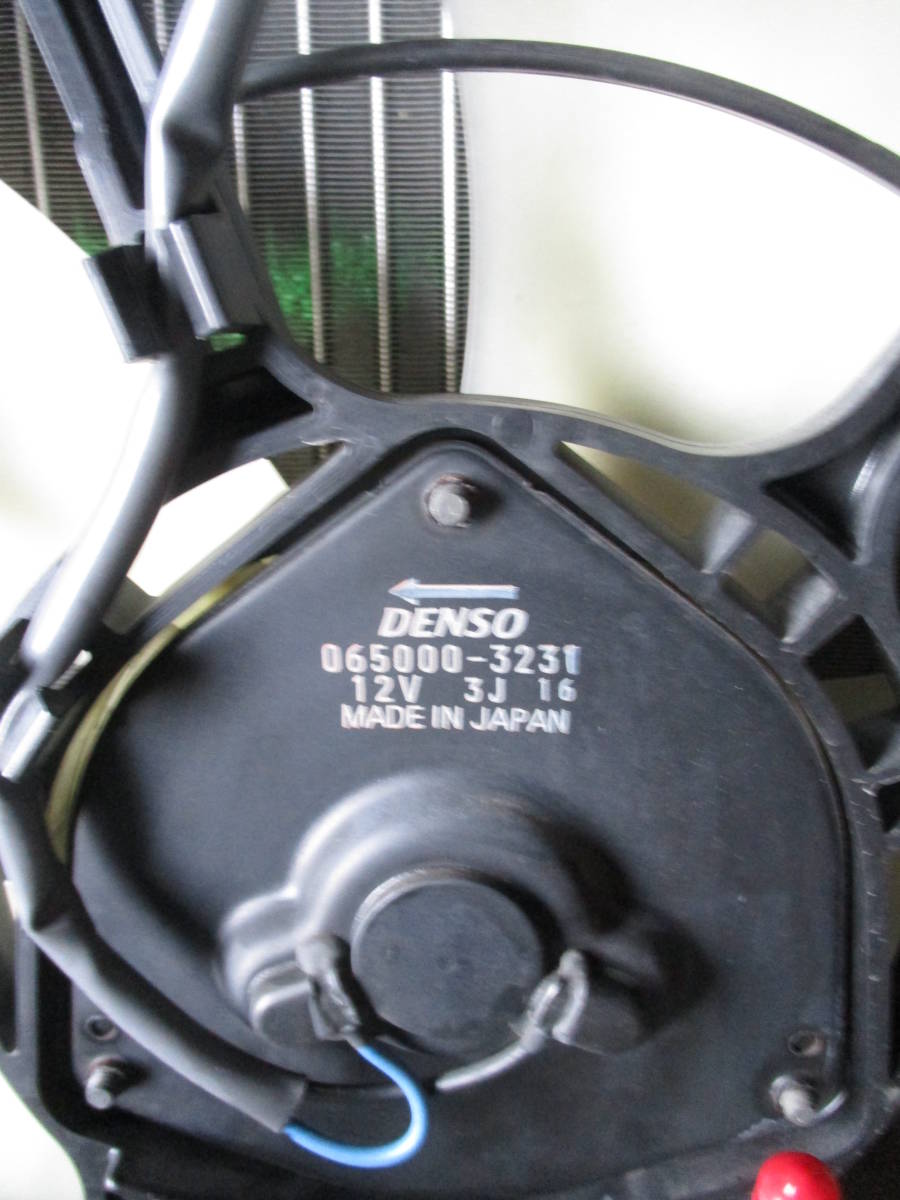 L175S ムーヴ l175 ラジエーター ファンの通販 ダイハツ 新品 L185S 1個 電動ファンモーター 065000 l175s ラジエーターファンモーター交換 | 安い商品を通販サイト 八尾市