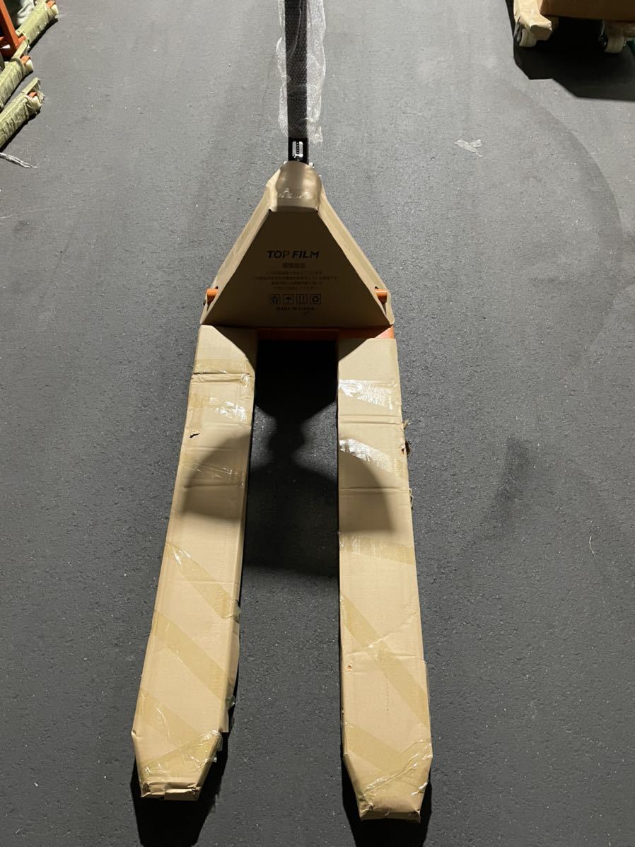 低床式ハンドリフト W550mm 油圧式 耐荷重 2t
