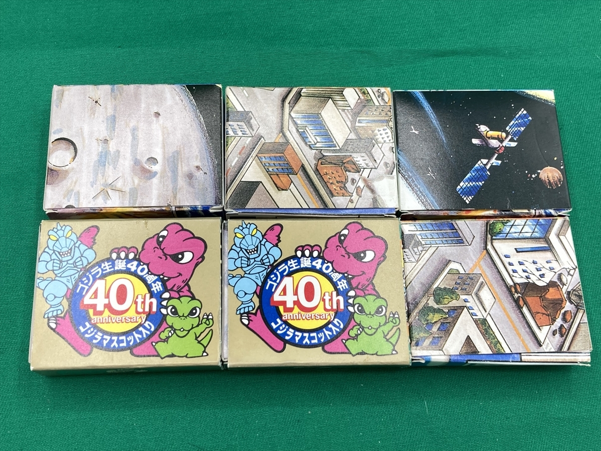 □ 森永製菓 ゴジラ 生誕40周年 ゴジラマスコット 6箱セット おまけ 食 
