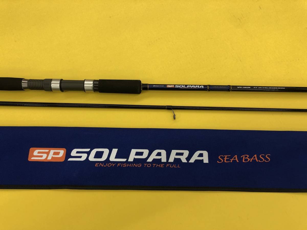 本物保証，新品 Major Craft メジャークラフト ソルパラ SOLPARA SPX-1002M シーバスモデル SEABASS(メジャークラフト)｜売買されたオークション情報、yahooの商品情報をアーカイブ公開 - オークファン ルアーロッド