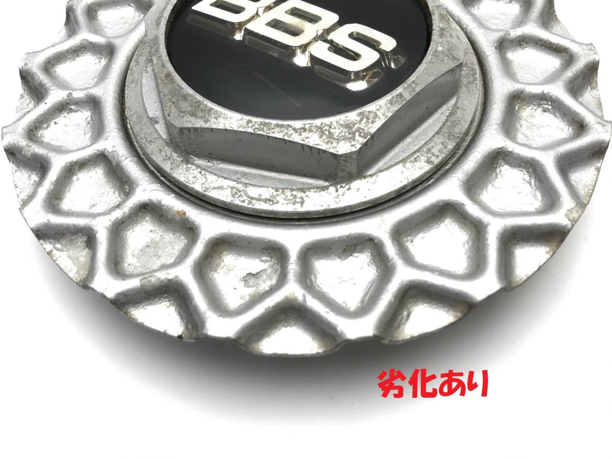 BBS センターキャップ 希少 0 09 - ホイール RE-L メルカリ 1 キャップ 銀文字 カーボン調 品番 RG-F センターキャップの値段と価格推移は？｜180件の売買データからbbs