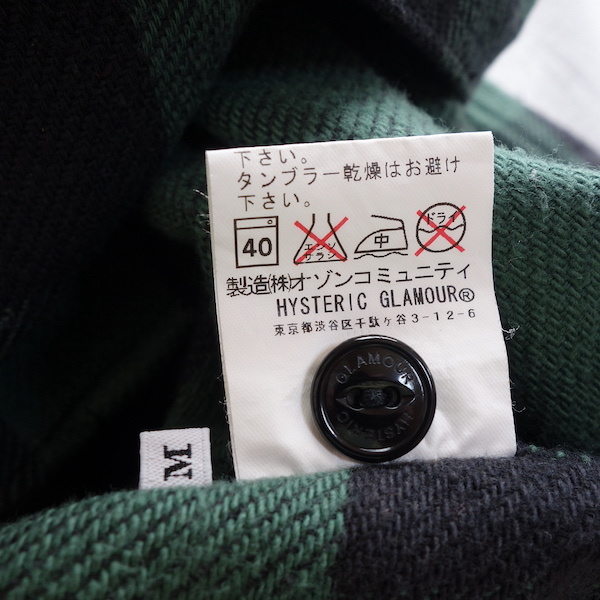 ヒステリックグラマー BUILT刺繍 L/S ワークシャツ M】SKUNKワッペン 