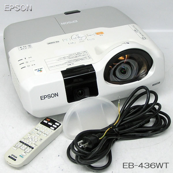 EPSON 【点灯時間19H】EH-TW410 プロジェクター 付属品多数 □□ リモコン付き！ランプ点灯時間(325h/0h)エプソン/EPSON【EB-436WT