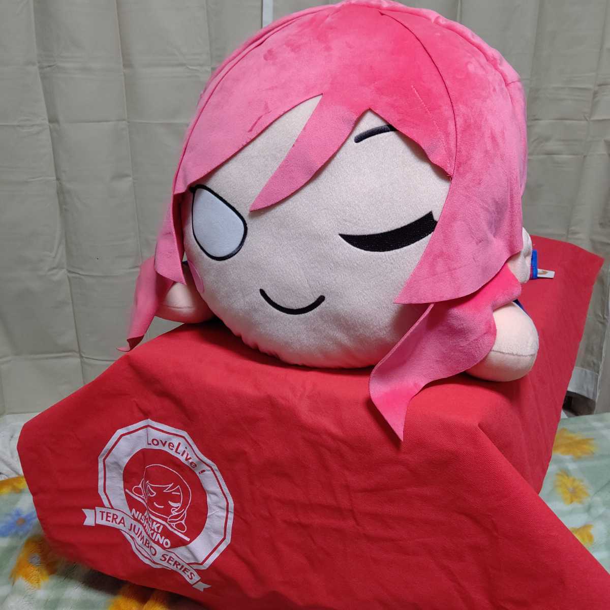 ラブライブ！ テラジャンボ寝そべりぬいぐるみ 西木野真姫