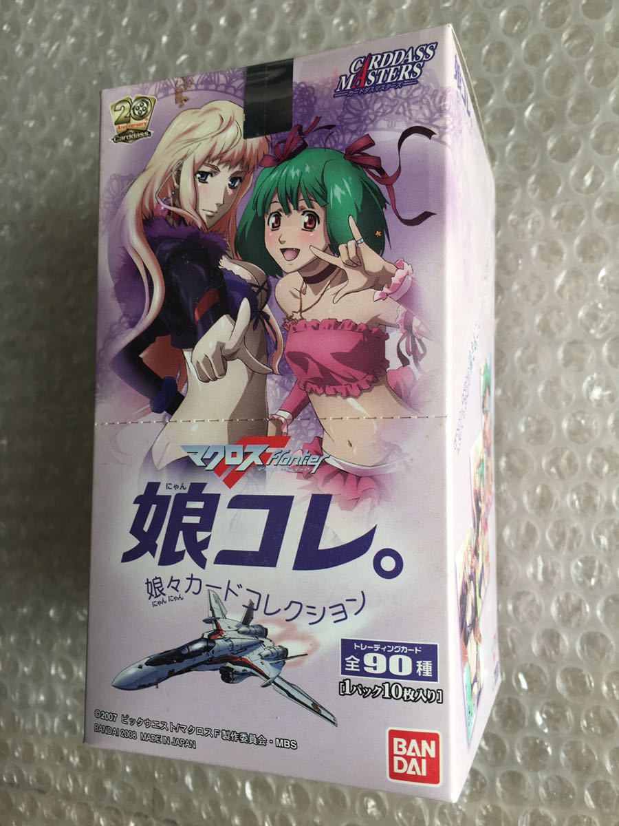 マクロスＦ　娘コレ 娘々カードコレクション　トレーディングカードセット　全90枚 マクロスF 娘コレ 娘々カードコレクション トレーディングカード