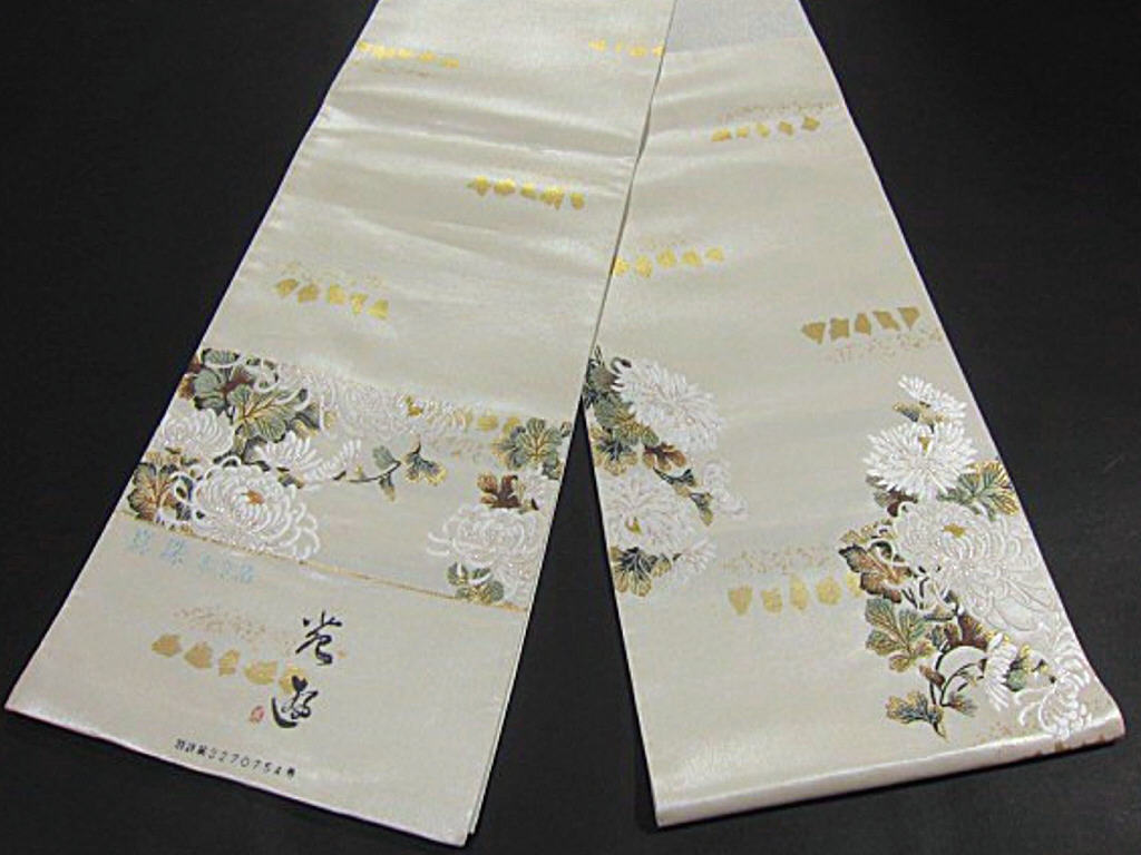 期間限定大幅値下げ！上質な逸品　西陣織引箔高級袋帯 【真珠・本金箔】大輪菊花模様 楽天市場】＜高級引箔袋帯＞西陣織 ふじさわ謹製 フォーマル用 高級