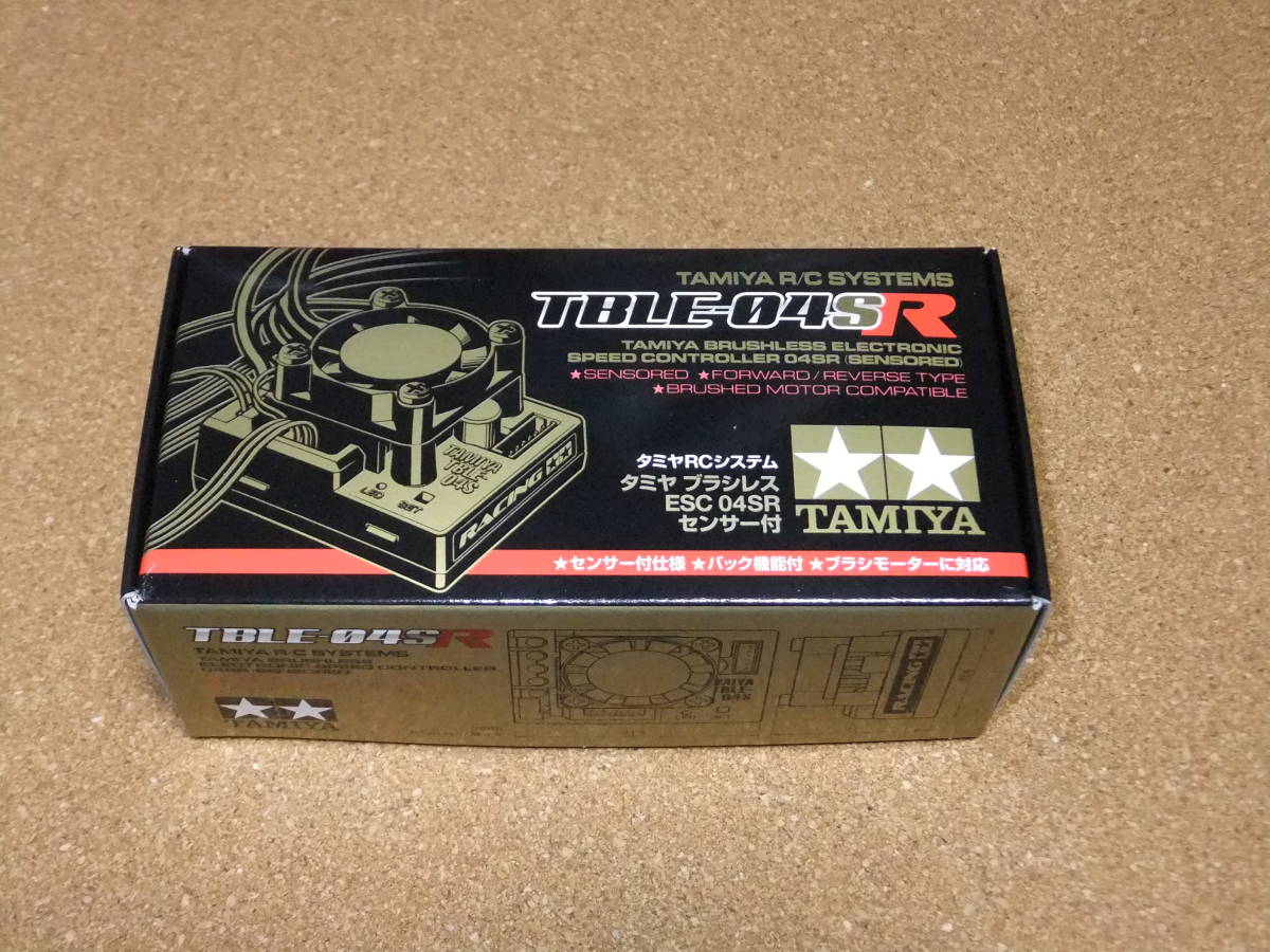タミヤ TBLE-04SR ESC 04センサー付＆ ブラシレスモーター02S 15.5T