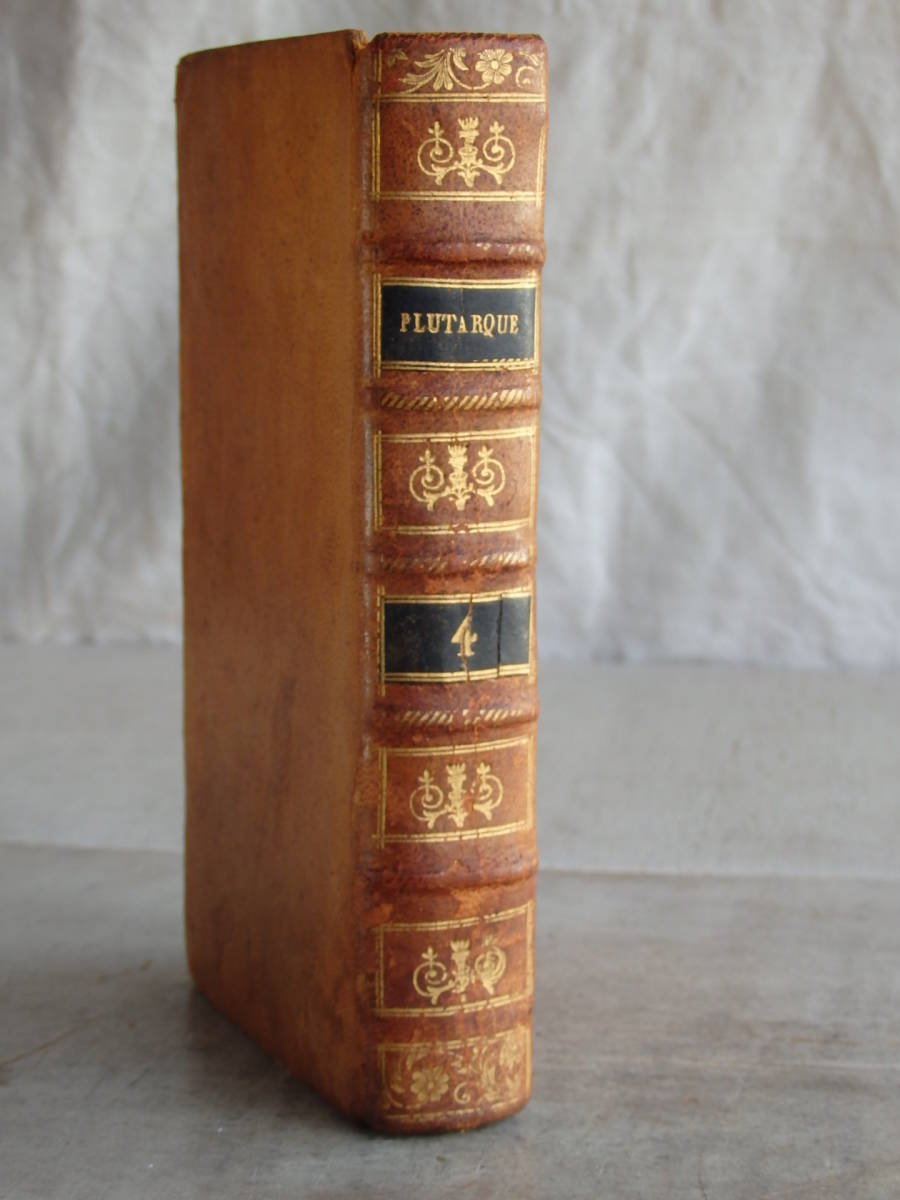 フランスアンティーク 19世紀 1803年 洋書 古書 本 ブック オブジェ