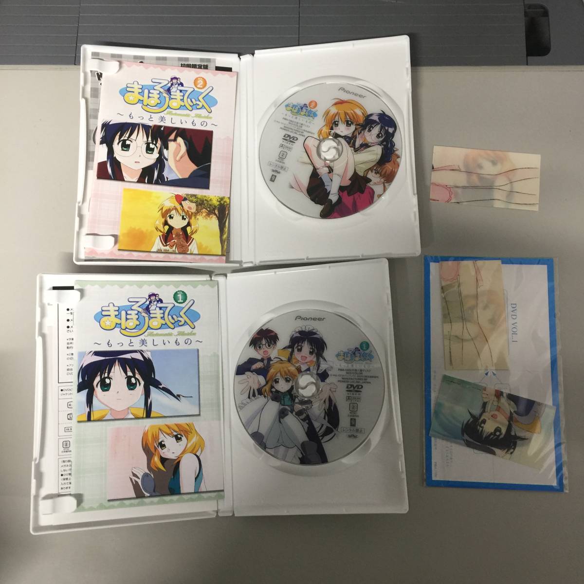 ○アニメ DVD まほろまてぃっく 全6巻 + もっと美しいもの~ 全7巻