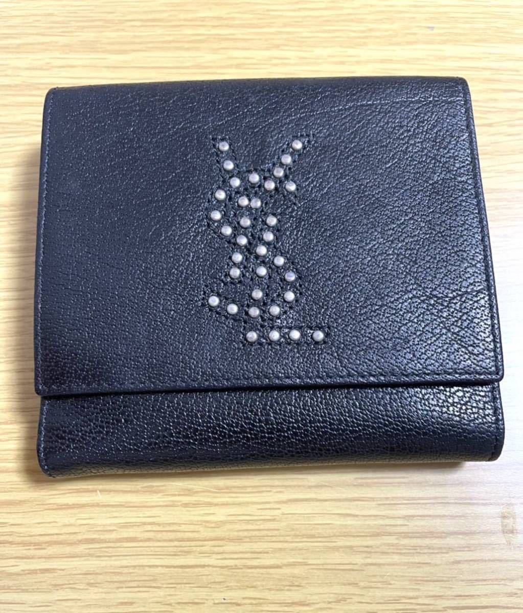 ☆美品☆ イブサンローラン 二つ折レザー財布 (箱なし)(イヴ・サン 