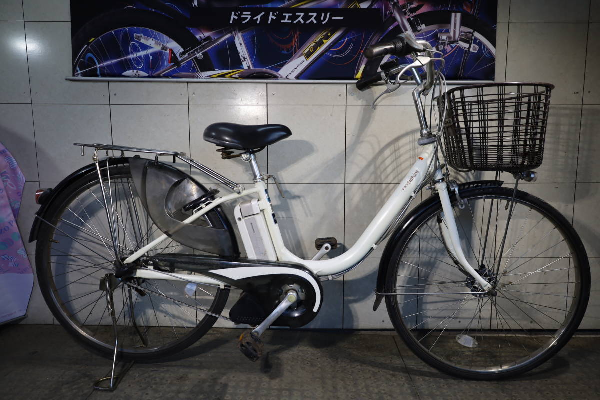 新基準上位美品！ ヤマハPAS NATURA X541-2012 リチウム8.1AH 26インチ